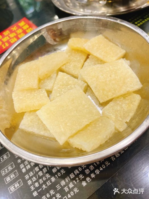 川香煲(茅台路店)图片
