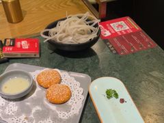 -麻田会 ·鲜活现烹·牛蛙火锅(珠江新城维家思广场店)