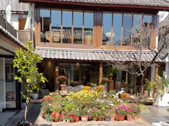 -浮娴小锅饭·云南民俗风味餐厅(束河古镇店)