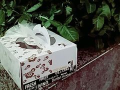 -OL’s Cake鲜荟千层(东风中路店)