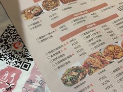 -壹盏灯(惠农店)