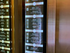 -深圳新都酒店(罗湖口岸店)