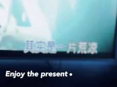-ALICE PARTY自助式  KTV(松柏路店)