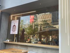 门面-Infica Coffee