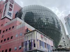 -美罗城