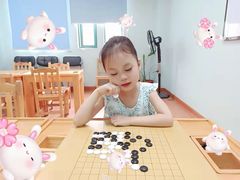-星位围棋俱乐部(宝山万达店)