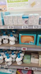 -孩子王(云龙万达店)