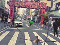 -溪岸路花鸟市场