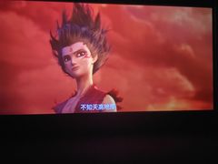 -成都银泰中心in99