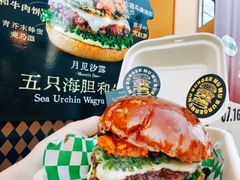 -万达广场(龙湖店)