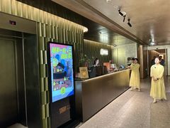 -隐溪茶馆(静安寺店)