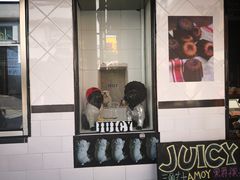 -Juicy Bakery(大学路店)