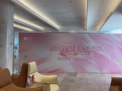 -深圳米兰柏羽医疗美容医院