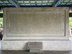 -阅江楼风景区