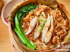 -72街荷叶饭(东方宝泰广场店)