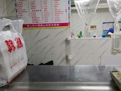 -南大门韩糕(后埭溪路店)