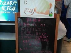 -全家便利店(署前路三店)