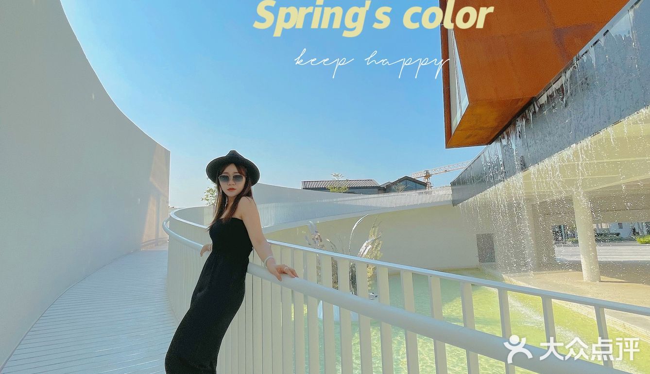 崖城•保利浅海时光里