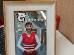 -海底捞火锅(大融城店)