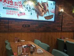 -鼎原力量吊炉烧烤主题餐厅(临河街店)