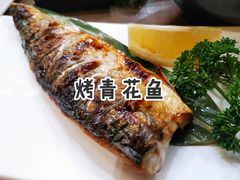 烤青花鱼-东京屋(武定路店)