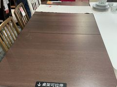 -IKEA宜家家居(南京商场)
