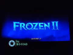 -万达影城(涪城万达广场激光IMAX店)