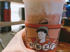 -LELECHA乐乐茶(上海五角场万达广场店)