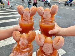 -小煵记·打边炉(西丽文光店)