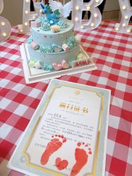 -禧悦府国际月子会所(总店)