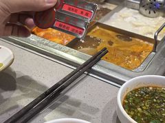 -海底捞火锅(雄峰城店)