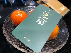 -官也街澳门火锅(新源里店)