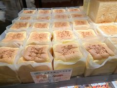 -君之狮子山·轻糖烘焙(松江印象城店)