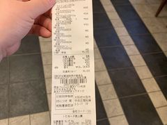 -大国药妆(銀座一丁目駅前店)