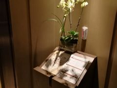 -台北北投丽禧温泉酒店