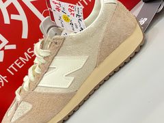 -东荟城名店仓