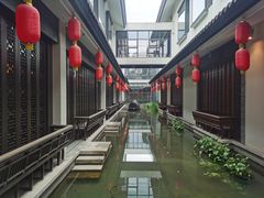 -咸亨酒店