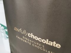 -Awfully Chocolate(来福士广场店)