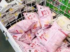 -KKV(南京新城市广场店)