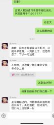 -和伊母婴护理中心·全套房(金山店)