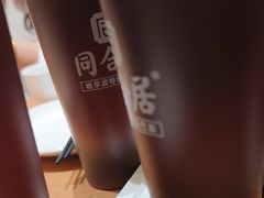 -同合居·非遗东北菜(红博会展店)