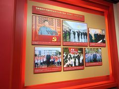 -中共一大纪念馆