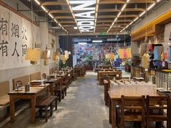 -破店肥哈·东北烧烤·夜宵(南山保利店)