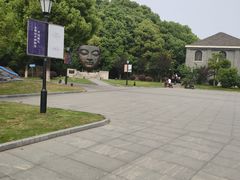 -凡德艺术街区