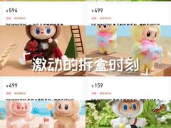 -民盈·国贸城