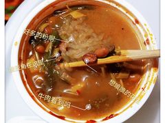 -小杨生煎(成山巴黎春天店)