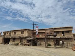 -镇北堡西部影城