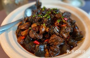 Signature Shanbei Chicken