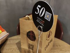 -Wagas沃歌斯(大学路店)