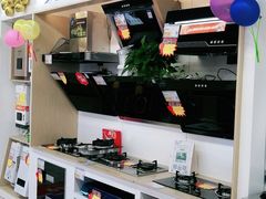 -苏宁易购(Suning Elec广州前进路店)